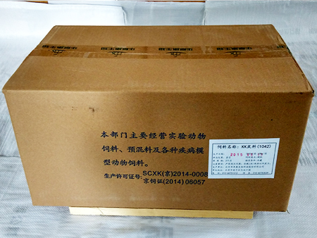 KK鼠料1K65(專供實(shí)驗(yàn)使用)